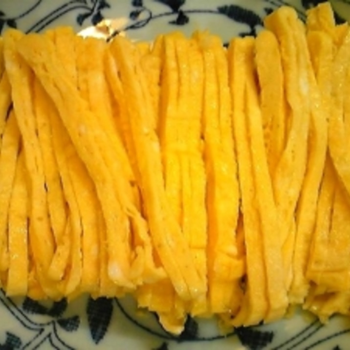 冷し中華やちらし寿司に!細切り卵